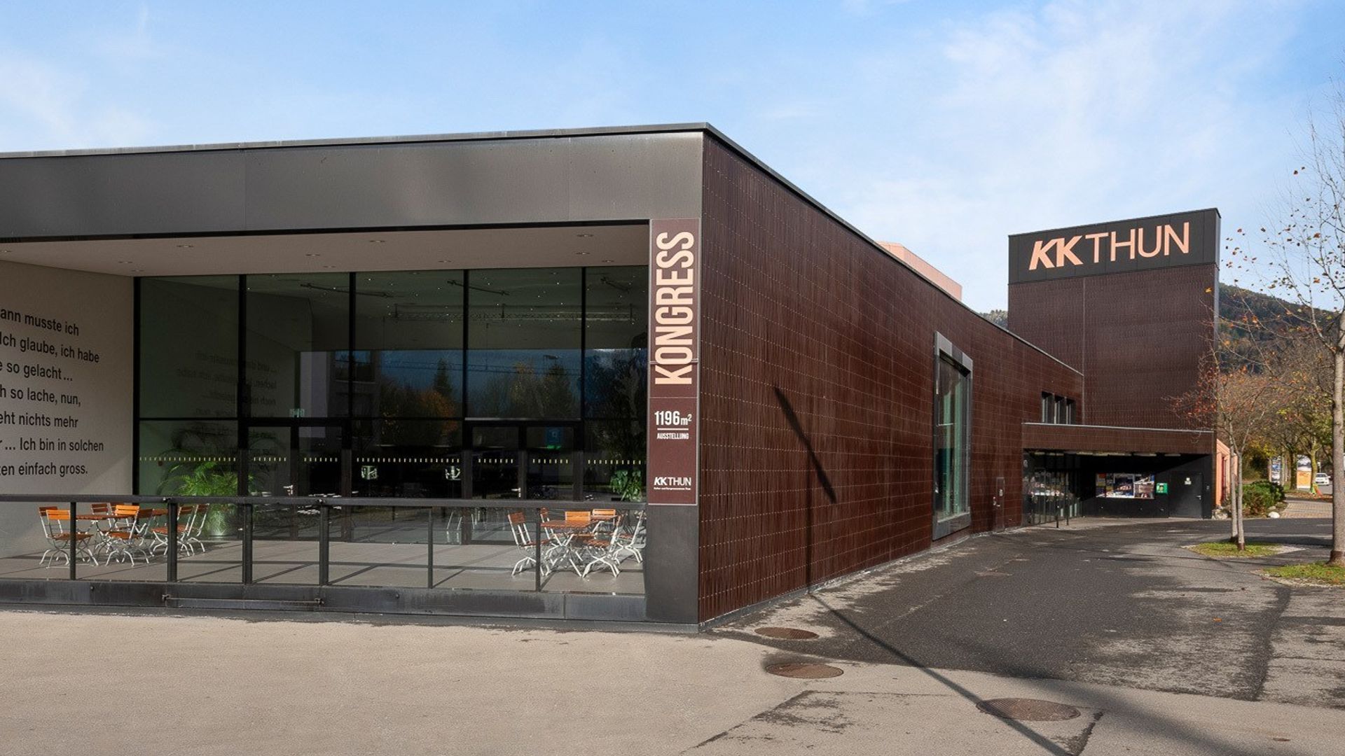 Kultur- und Kongresszentrum Thun